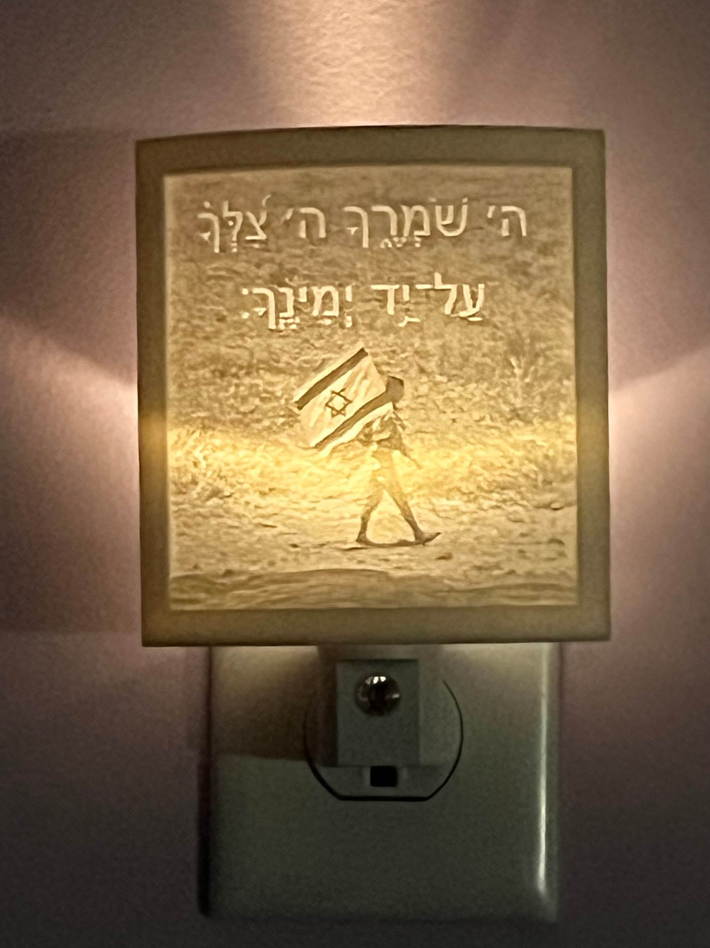 Guardian of Light - IDF Lithophane Night Light