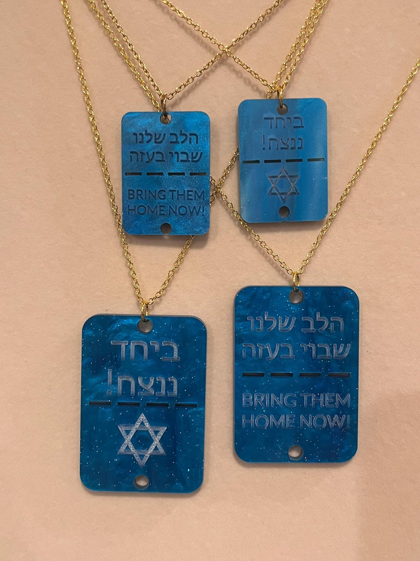 Bring Them Home - Laser Cut Acrylic IDF Dog Tag Supporting Israel and the Release of the Hostages