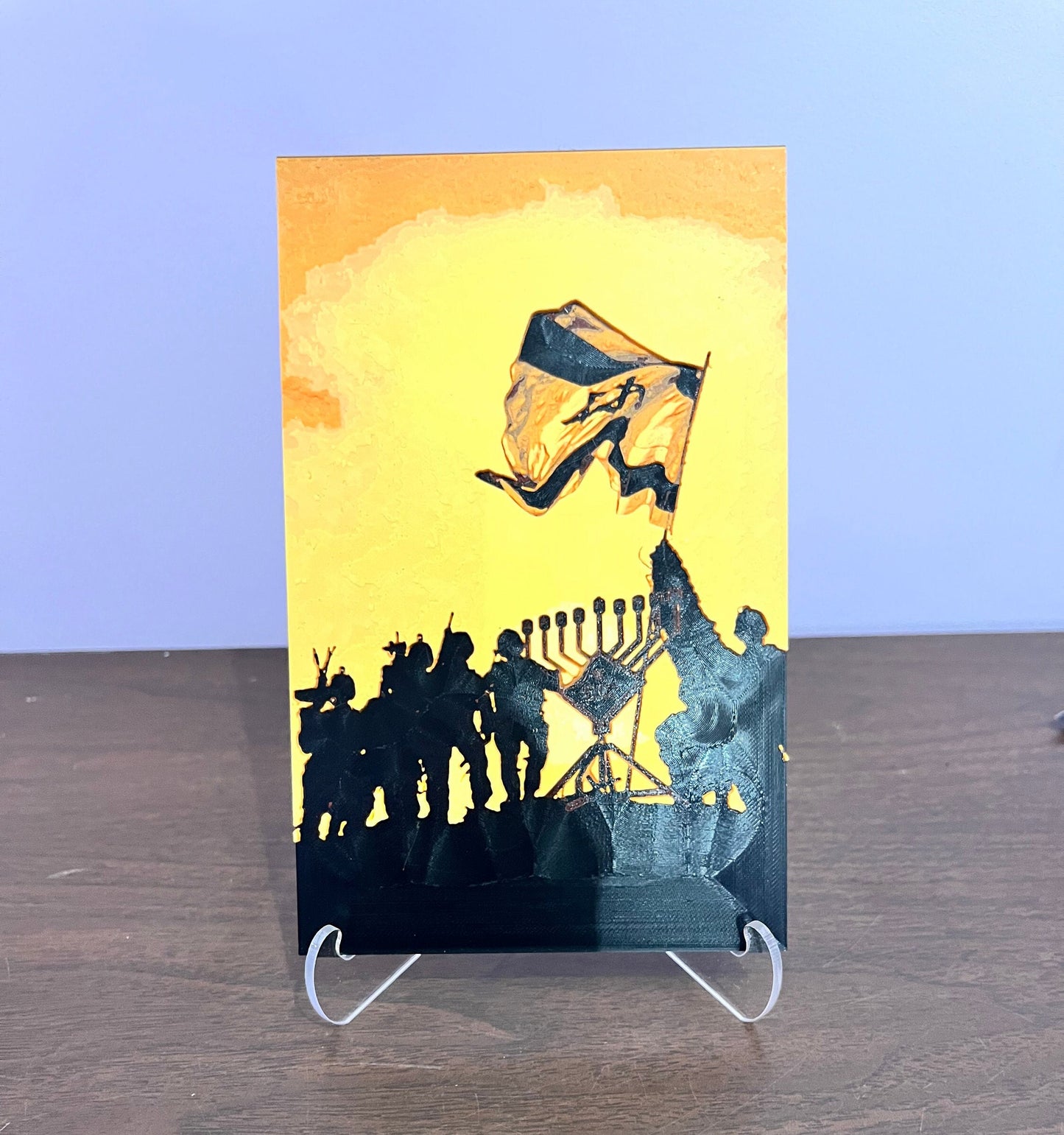 Banish the Darkness - 3D Printed Filament Painting created with HueForge | באנו חושך לגרש