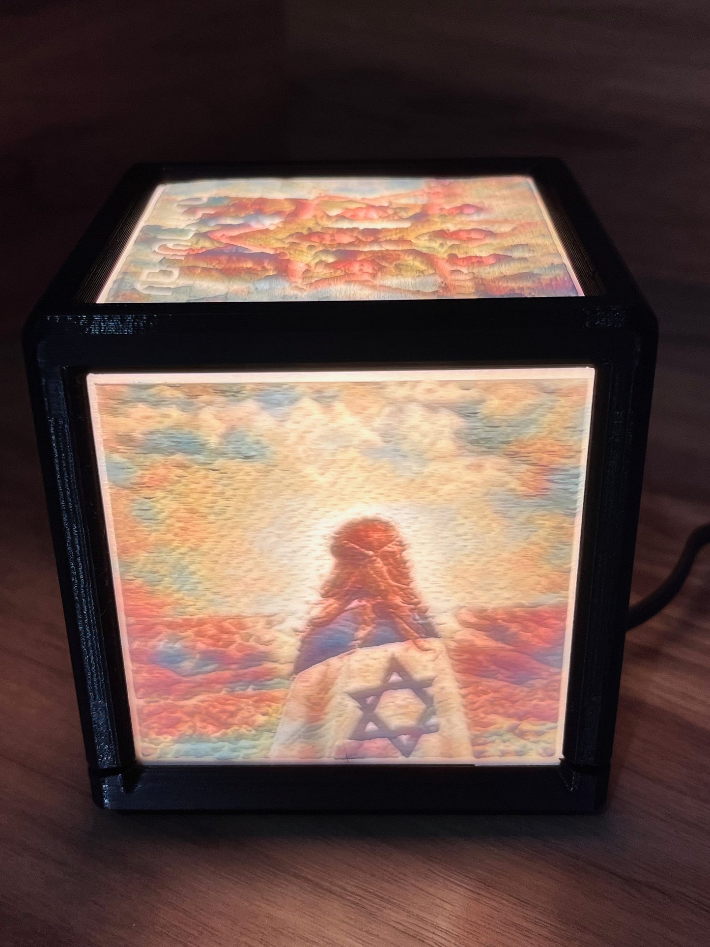 Am Yisrael Chai Light Cube | מנורת עם ישראל חי