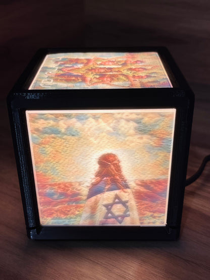Am Yisrael Chai Light Cube | מנורת עם ישראל חי