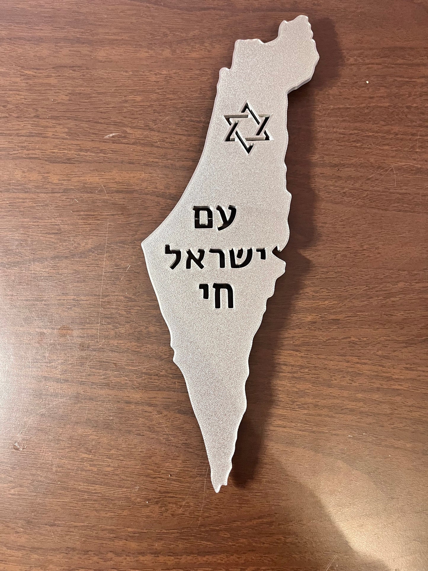 Am Yisrael Chai - 3D Printed Israel Map Wall Art | עם ישראל חי על מפת ישראל