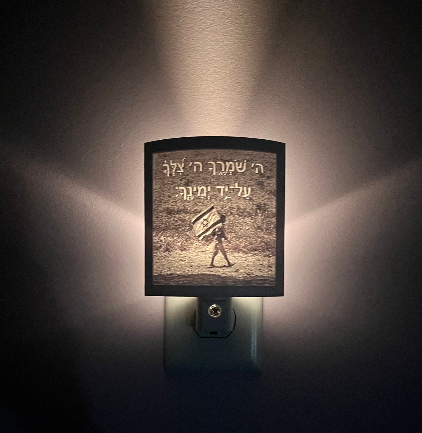 Guardian of Light - IDF Lithophane Night Light
