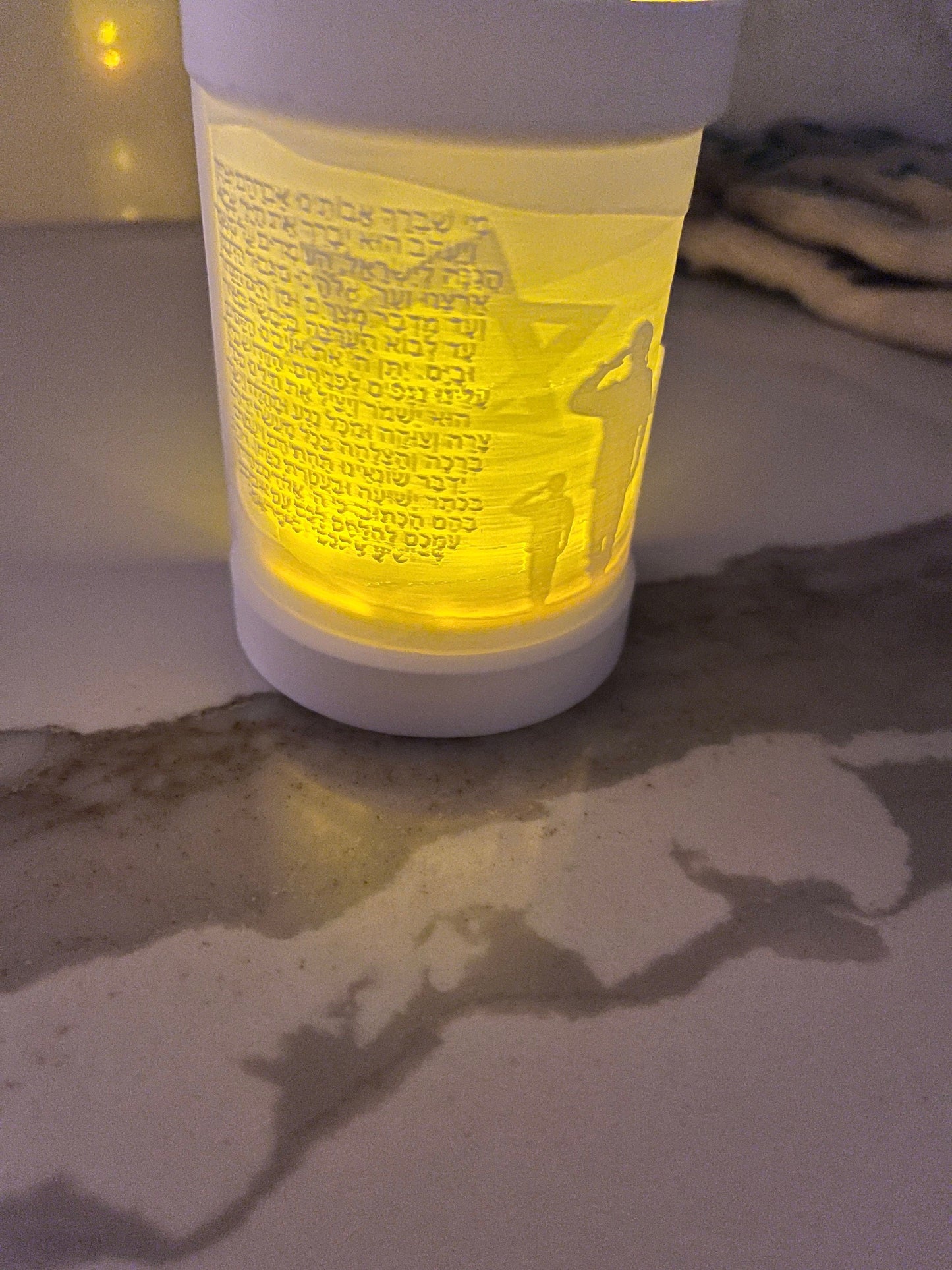 Prayer for IDF - Tea Light/Votive Candle Lithophane | מי שברך לחיילי צה״ל
