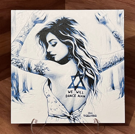 We Will Dance Again - 3D Printed Filament Painting in Support of Israel