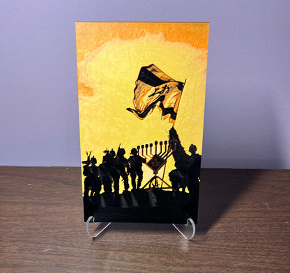 Banish the Darkness - 3D Printed Filament Painting created with HueForge | באנו חושך לגרש