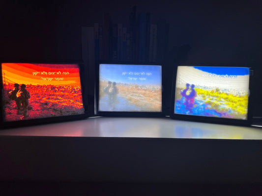 Guardian of Israel - 3D Printed Color Lithophane