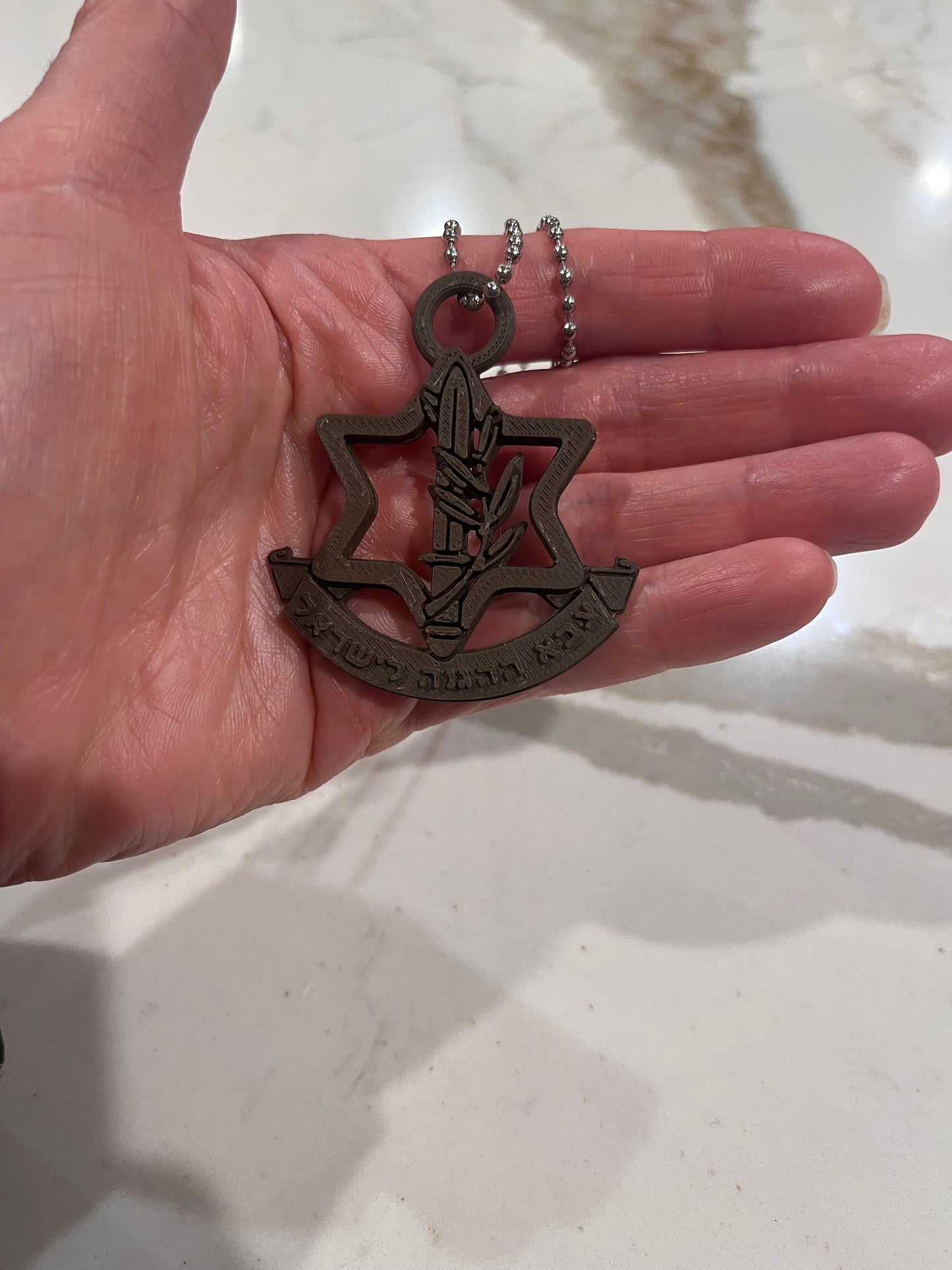 IDF Insignia Pendant | תליון עם סמל של צהל