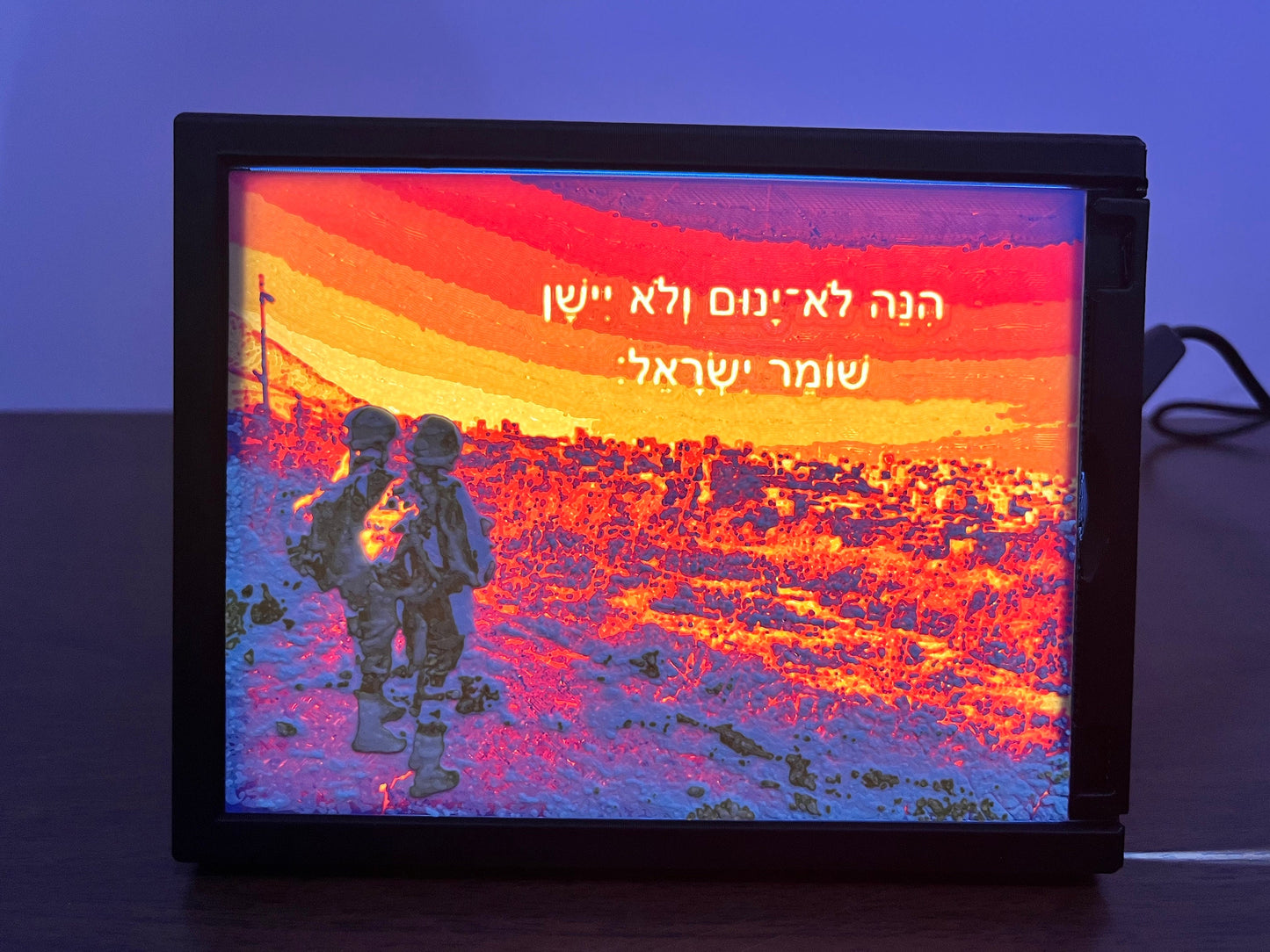 Guardian of Israel - 3D Printed Color Lithophane