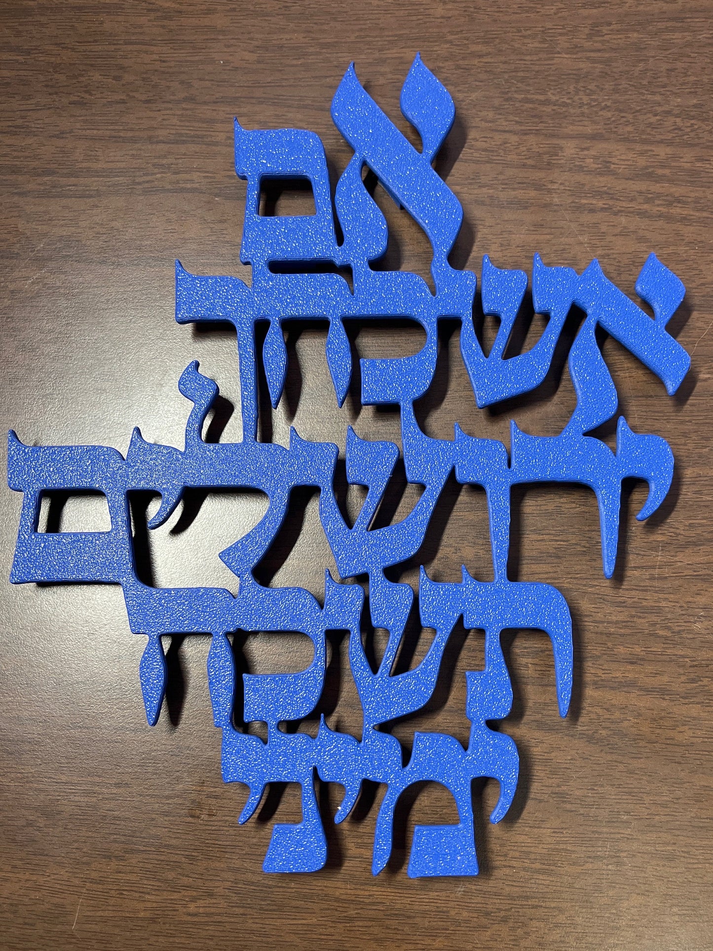 Im Eshkachech Yerushalayim Wall Art | אם אשכחך ירושלים