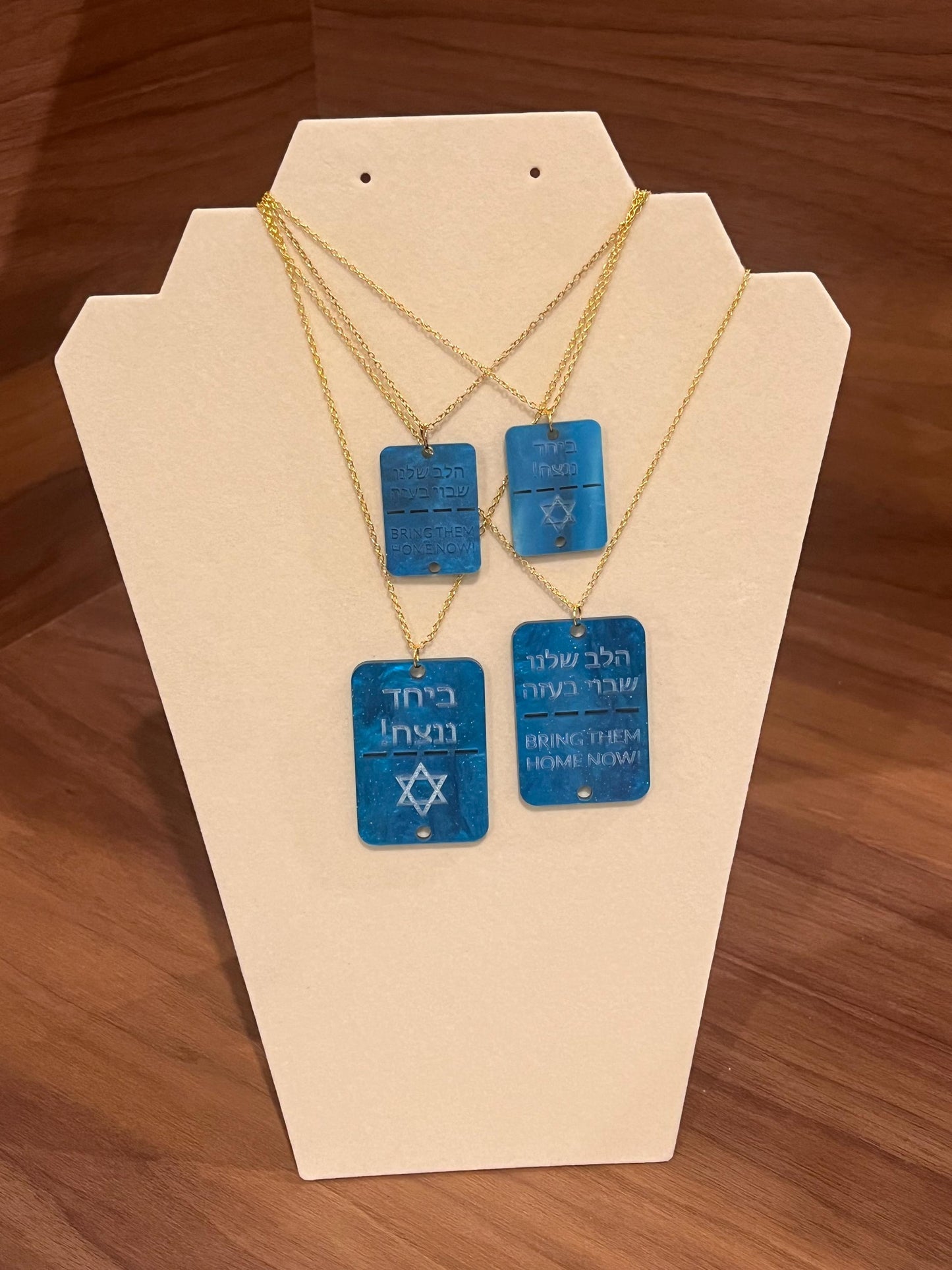Bring Them Home - Laser Cut Acrylic IDF Dog Tag Supporting Israel and the Release of the Hostages