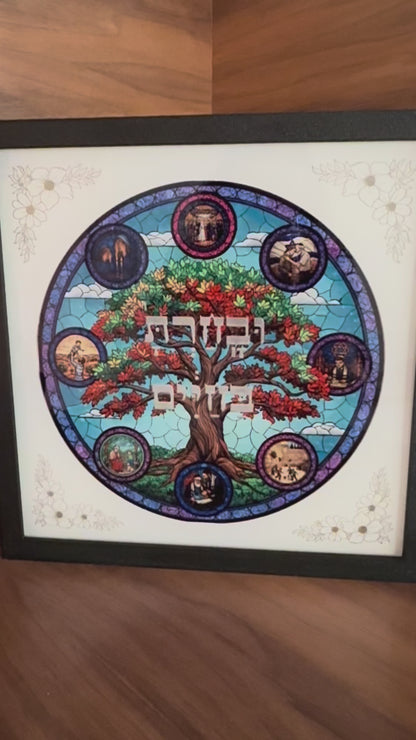 Choose Life – Sublimated & Laser-Cut Acrylic Light Box Art in 3D Printed Frame